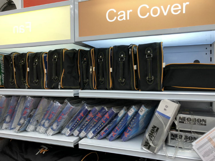 autobacs car covers